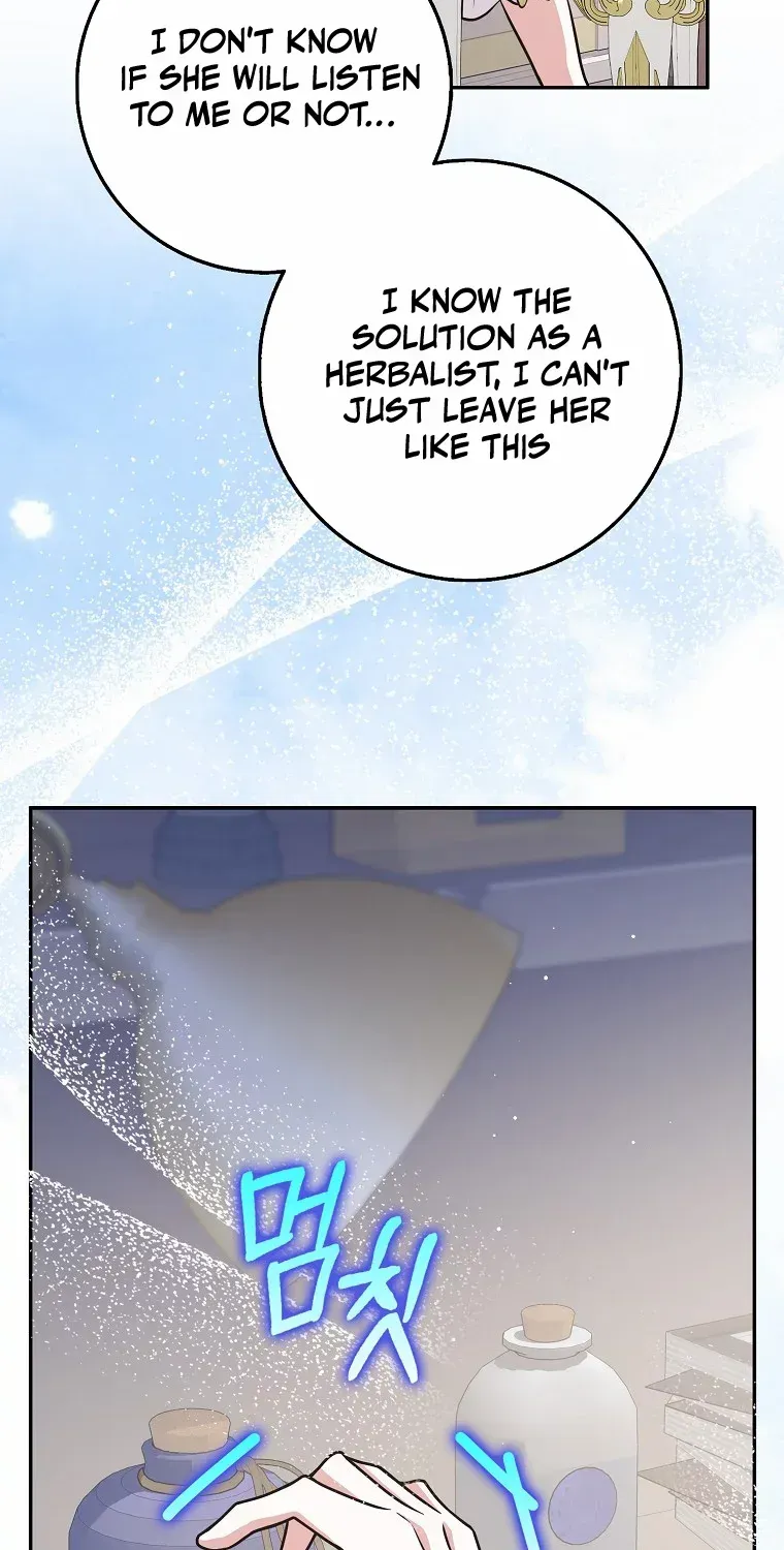 Read Friends Shouldn’t Act This Way chapter 28 image 56 on Lezhin