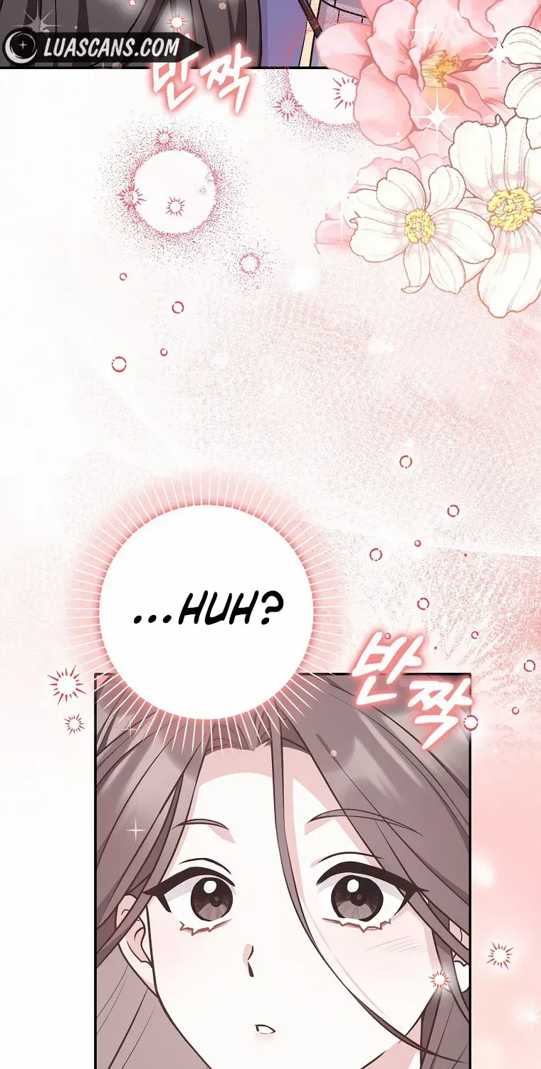 Read Friends Shouldn’t Act This Way chapter 28 image 7 on Lezhin