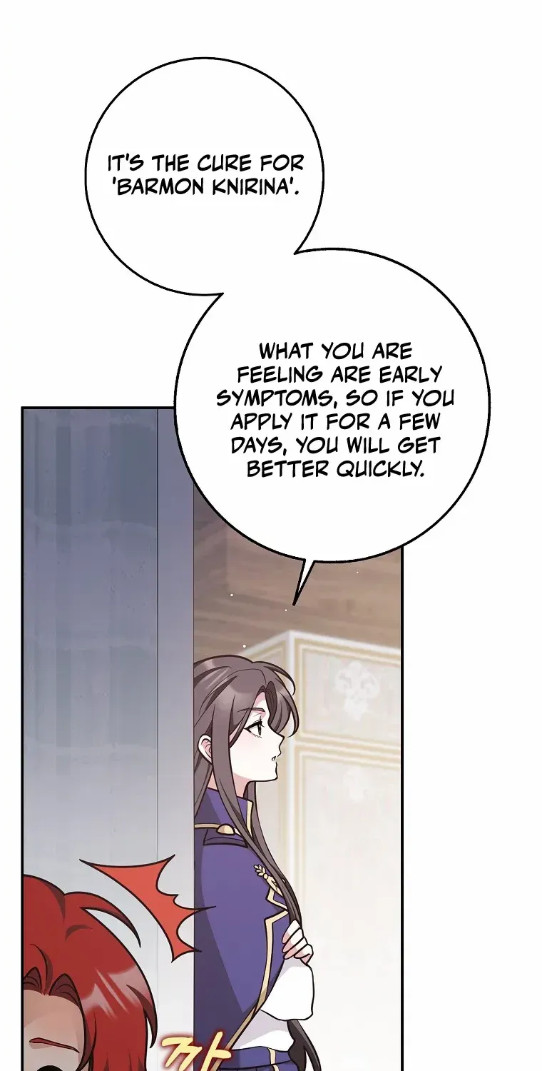 Read Friends Shouldn’t Act This Way chapter 28 image 72 on Lezhin