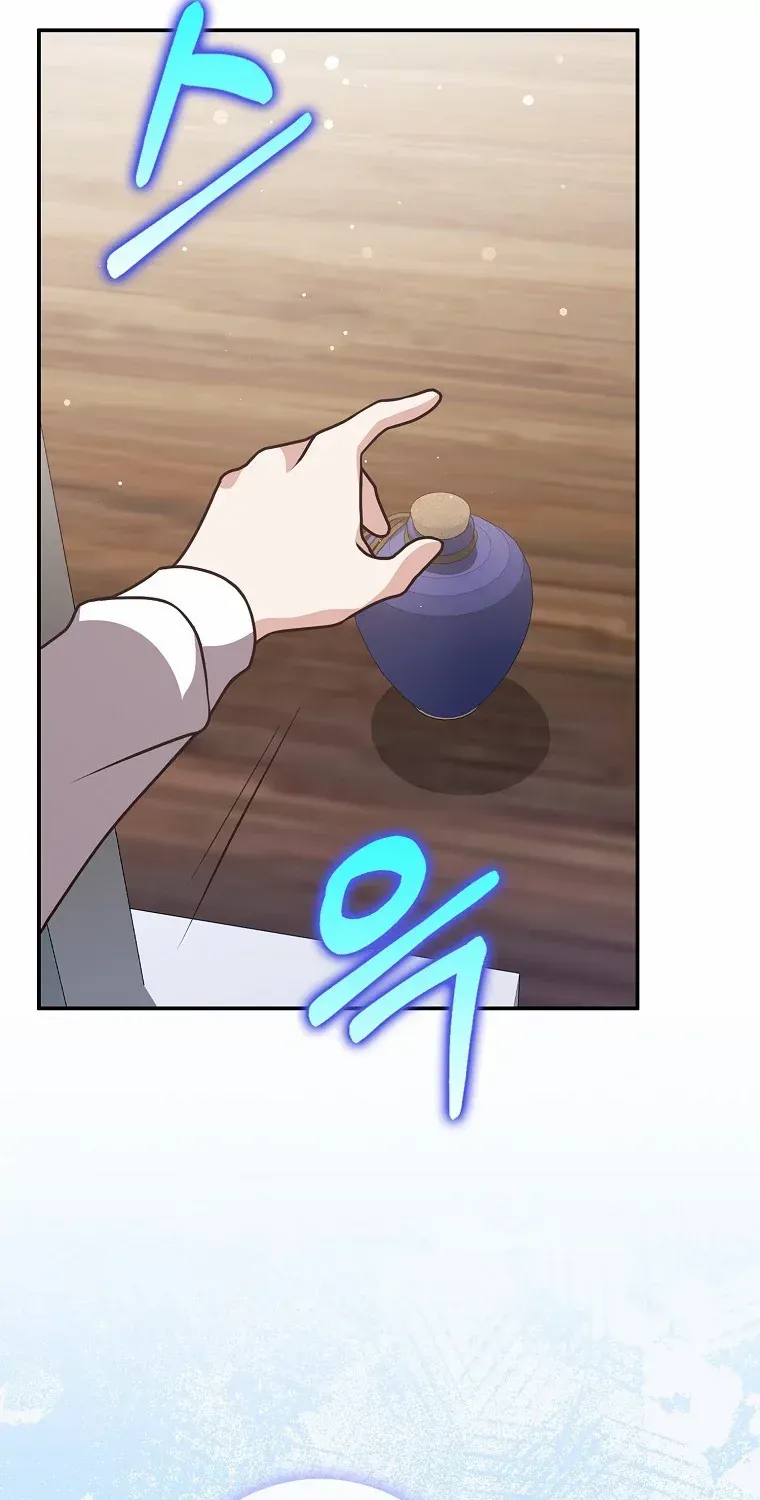 Read Friends Shouldn’t Act This Way chapter 28 image 76 on Lezhin