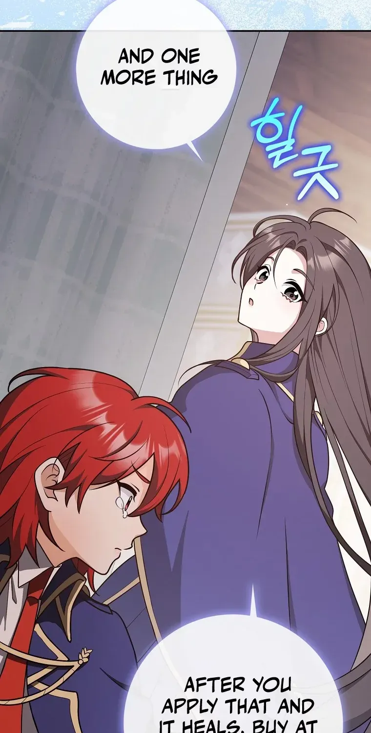 Read Friends Shouldn’t Act This Way chapter 28 image 77 on Lezhin
