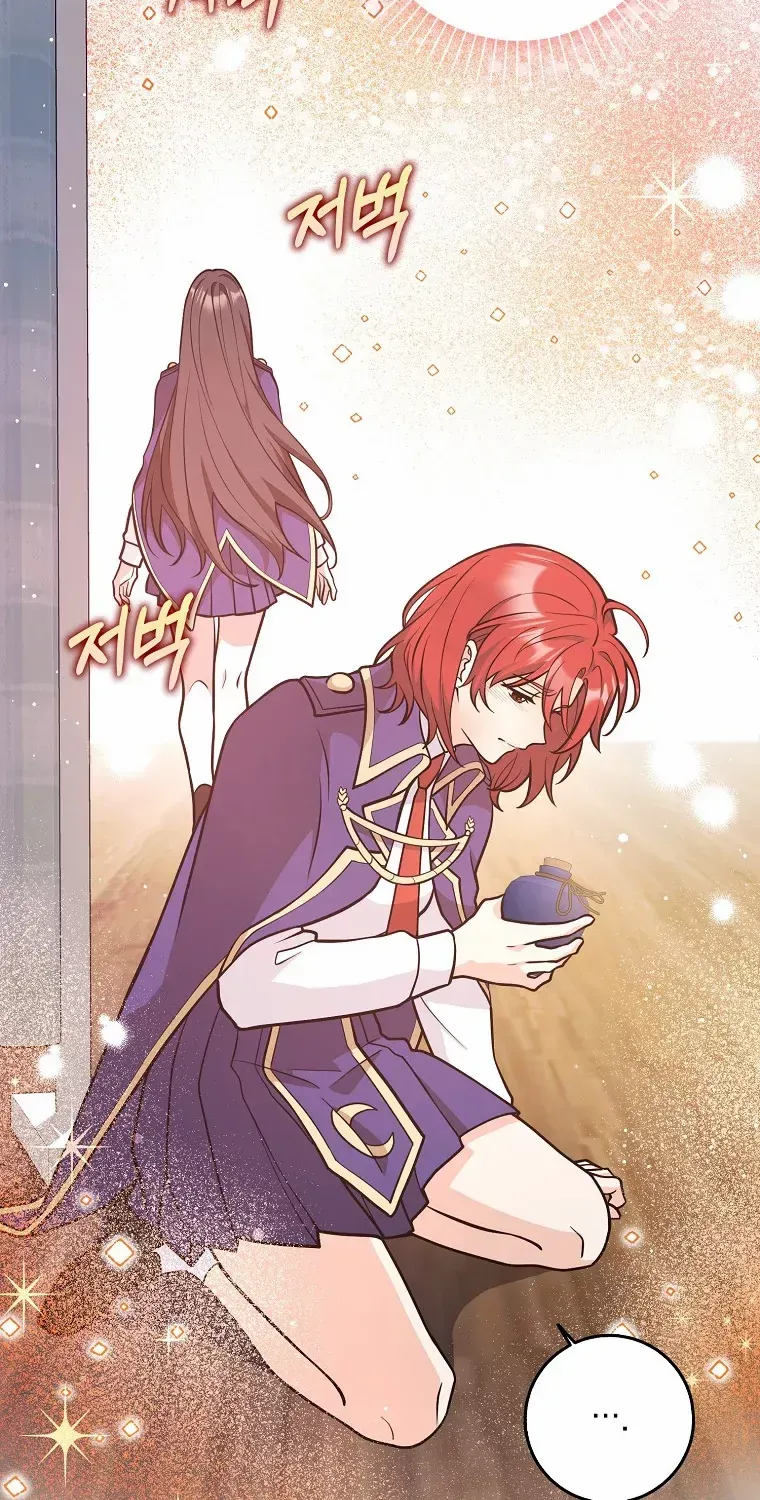 Read Friends Shouldn’t Act This Way chapter 28 image 80 on Lezhin