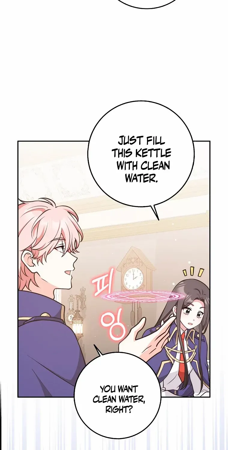 Read Friends Shouldn’t Act This Way chapter 29 image 14 on Lezhin