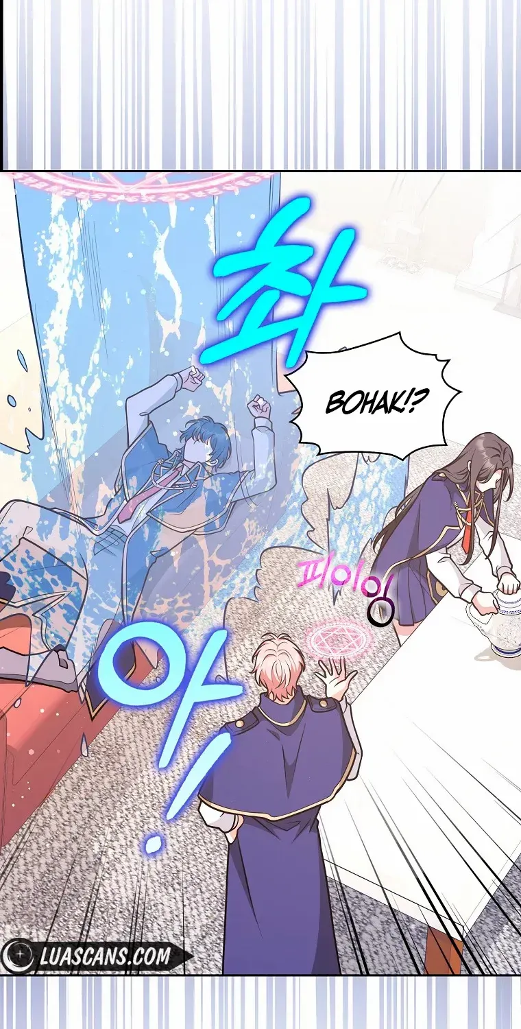 Read Friends Shouldn’t Act This Way chapter 29 image 15 on Lezhin