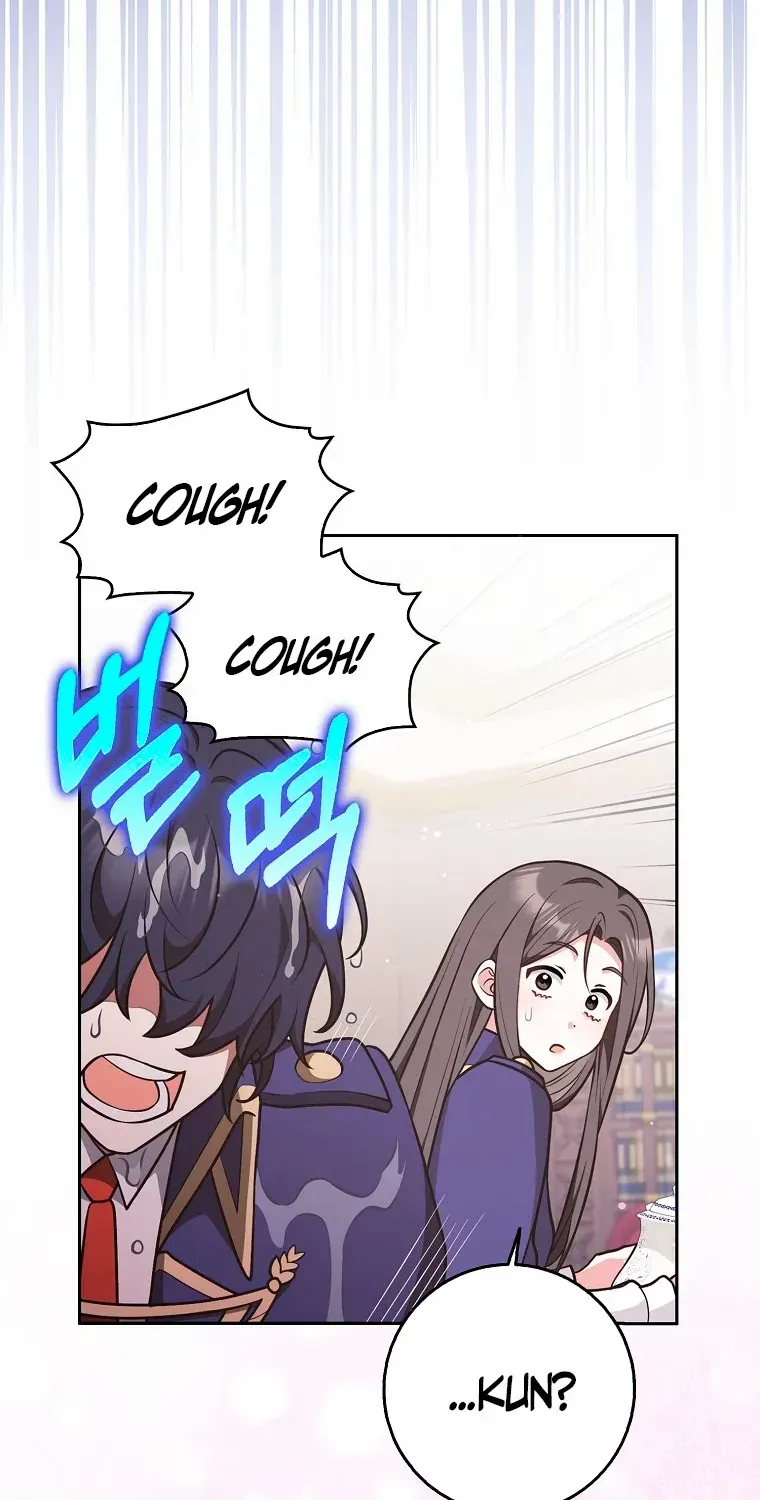 Read Friends Shouldn’t Act This Way chapter 29 image 16 on Lezhin