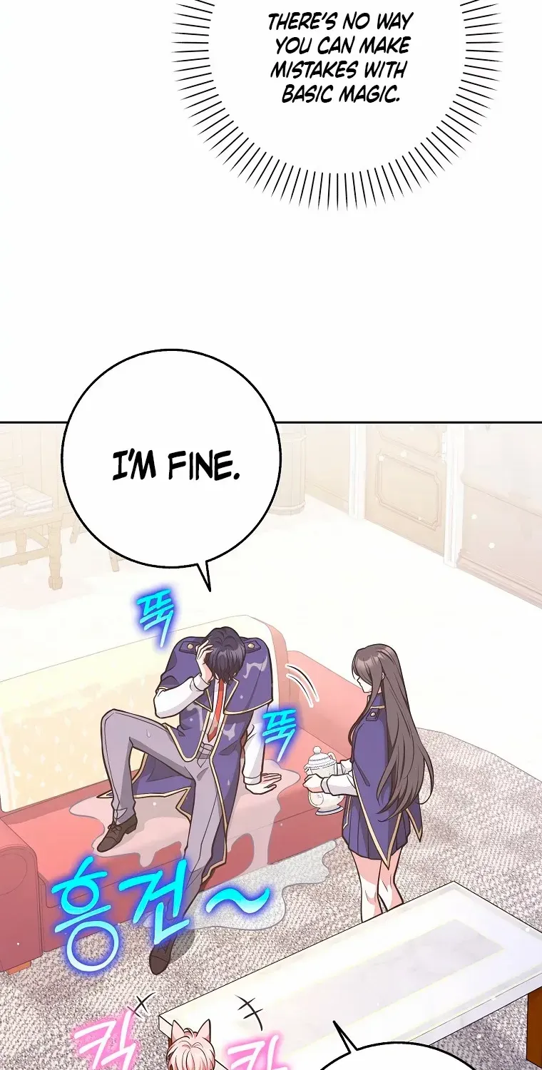 Read Friends Shouldn’t Act This Way chapter 29 image 20 on Lezhin