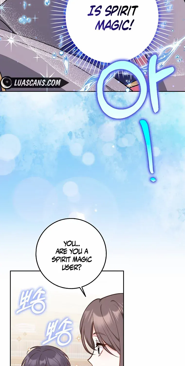 Read Friends Shouldn’t Act This Way chapter 29 image 29 on Lezhin