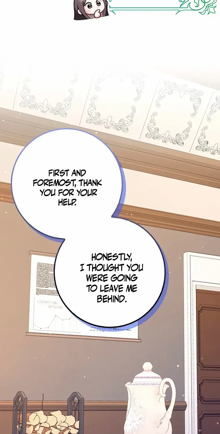 Read Friends Shouldn’t Act This Way chapter 29 image 32 on Lezhin