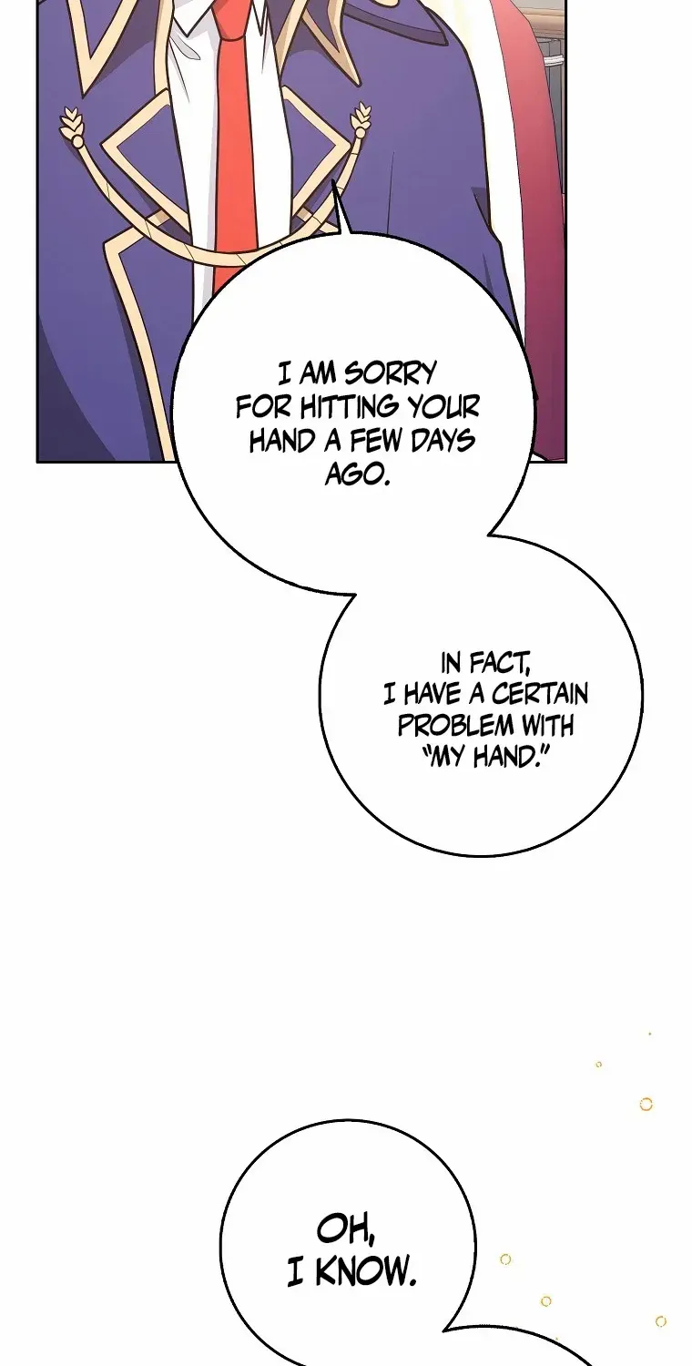 Read Friends Shouldn’t Act This Way chapter 29 image 34 on Lezhin