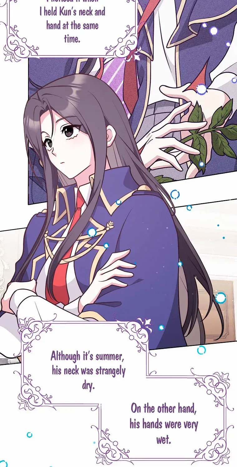 Read Friends Shouldn’t Act This Way chapter 29 image 38 on Lezhin