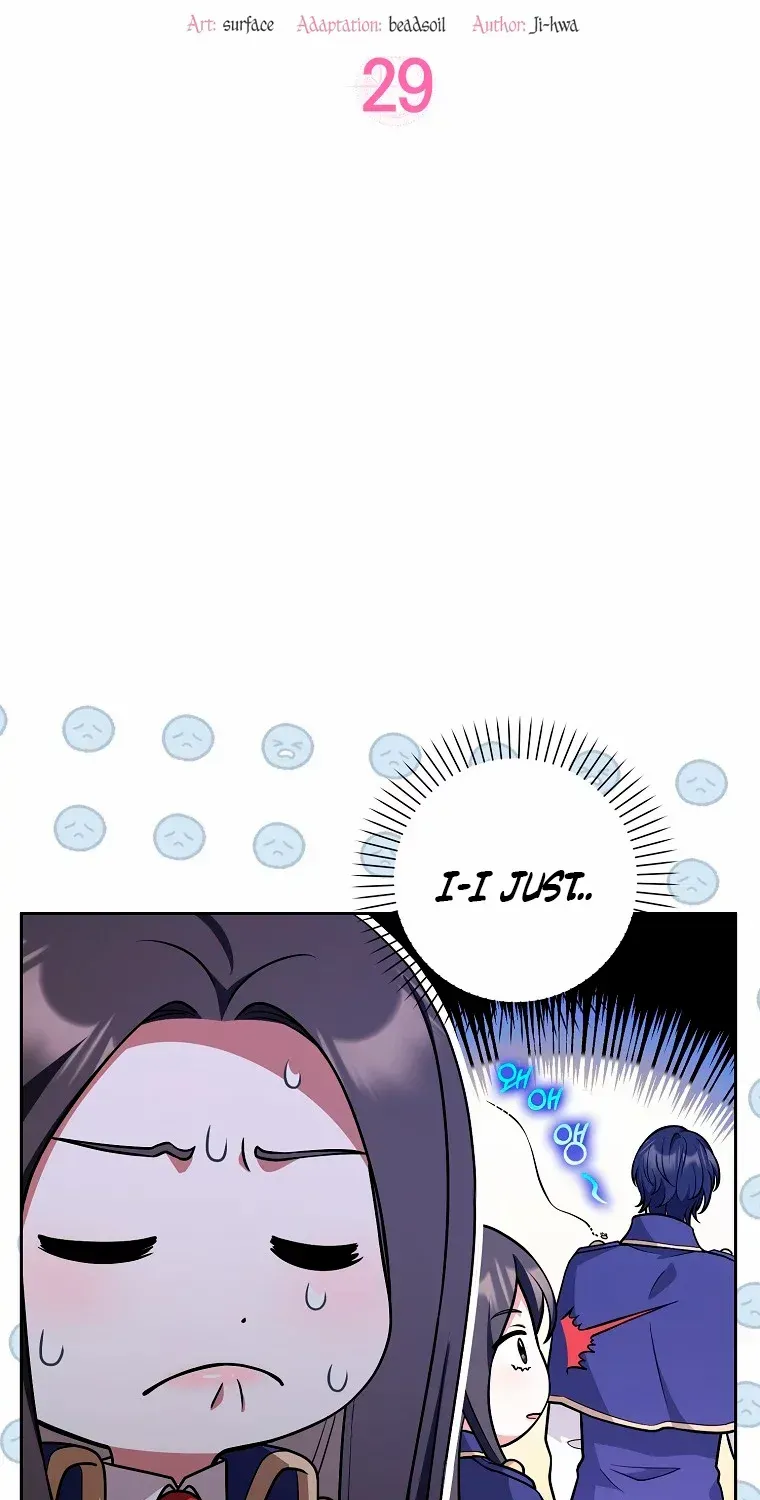 Read Friends Shouldn’t Act This Way chapter 29 image 4 on Lezhin