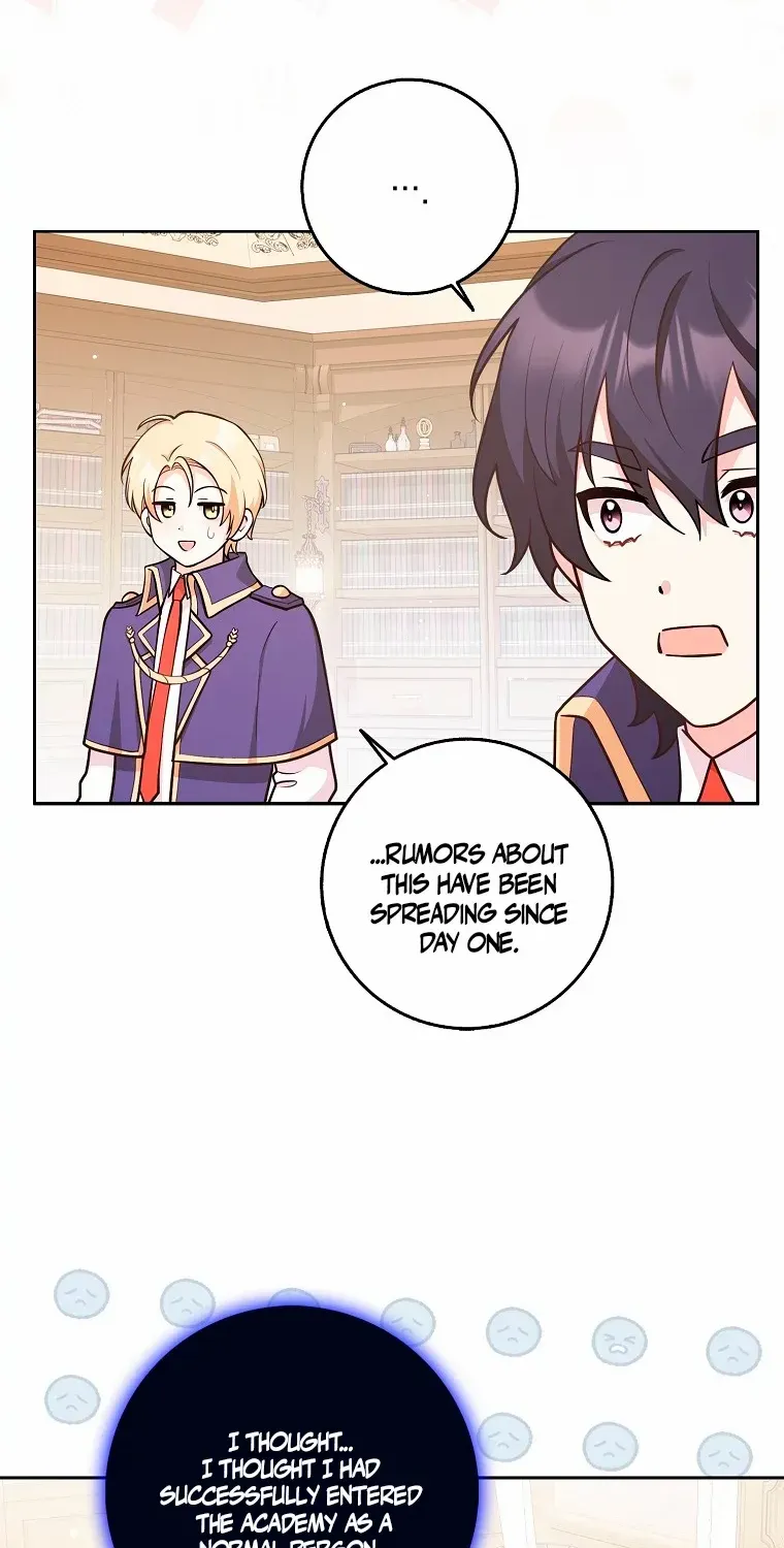 Read Friends Shouldn’t Act This Way chapter 29 image 43 on Lezhin