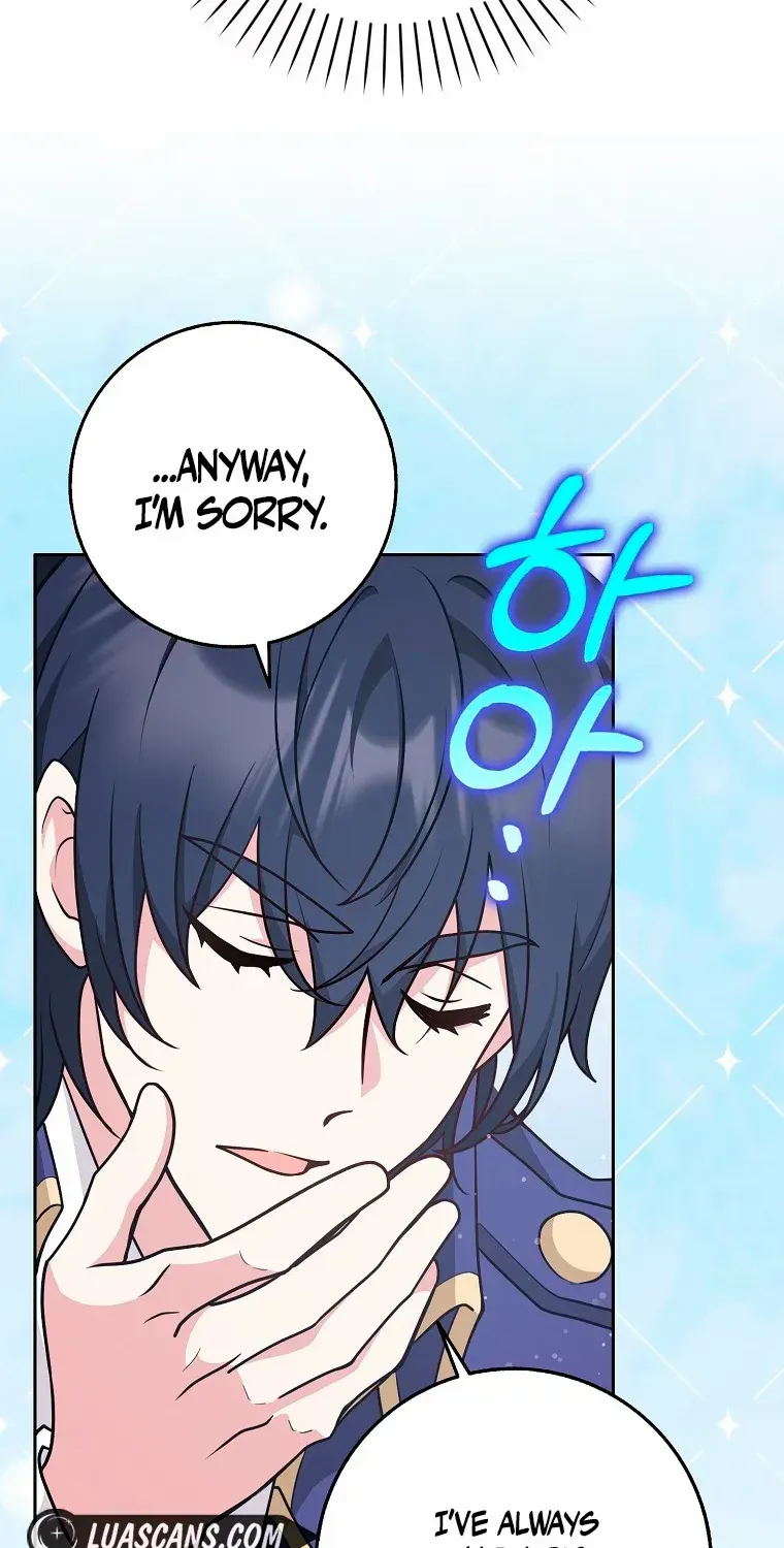 Read Friends Shouldn’t Act This Way chapter 29 image 45 on Lezhin