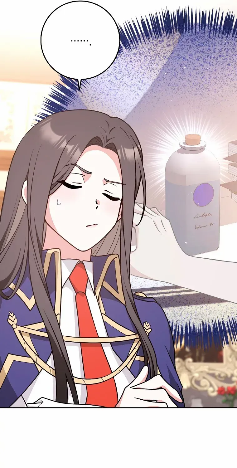Read Friends Shouldn’t Act This Way chapter 29 image 48 on Lezhin