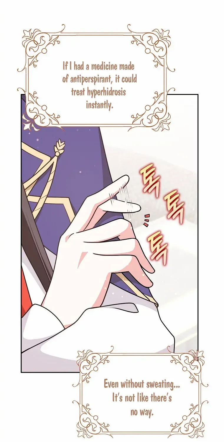 Read Friends Shouldn’t Act This Way chapter 29 image 49 on Lezhin