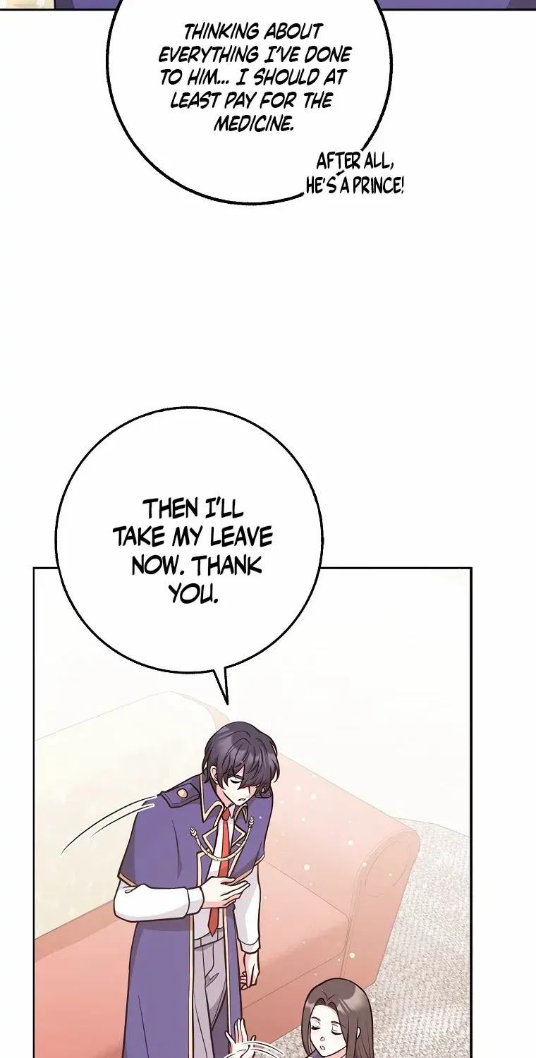 Read Friends Shouldn’t Act This Way chapter 29 image 51 on Lezhin