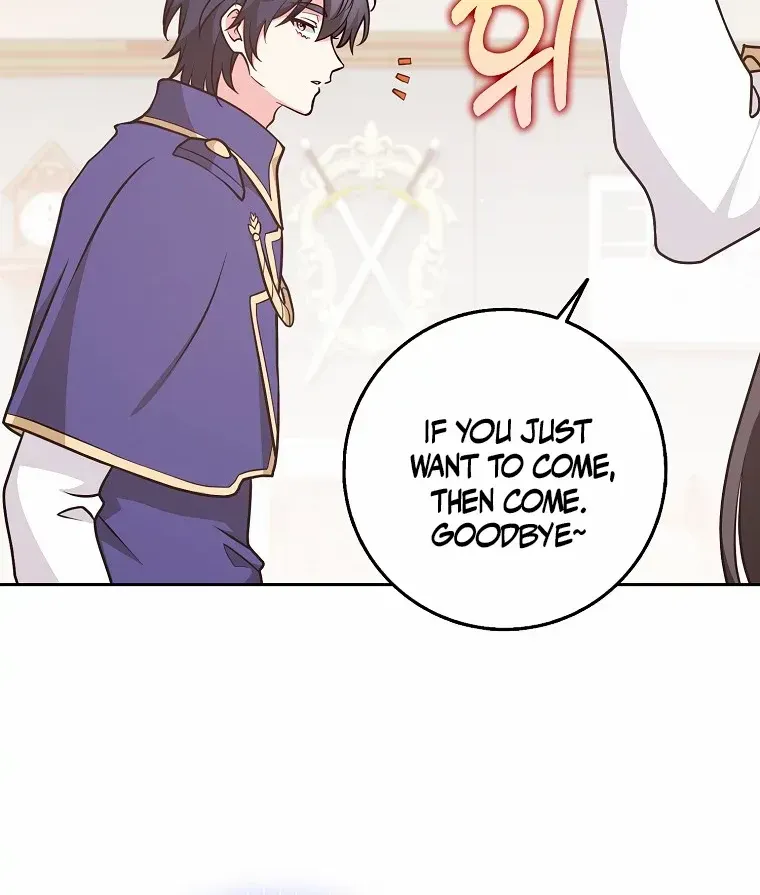 Read Friends Shouldn’t Act This Way chapter 29 image 53 on Lezhin