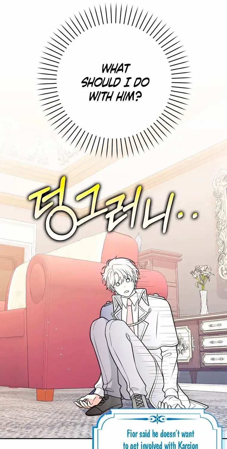 Read Friends Shouldn’t Act This Way chapter 29 image 57 on Lezhin
