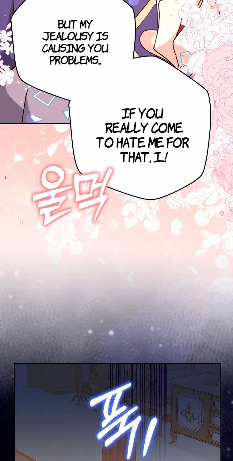 Read Friends Shouldn’t Act This Way chapter 29 image 66 on Lezhin