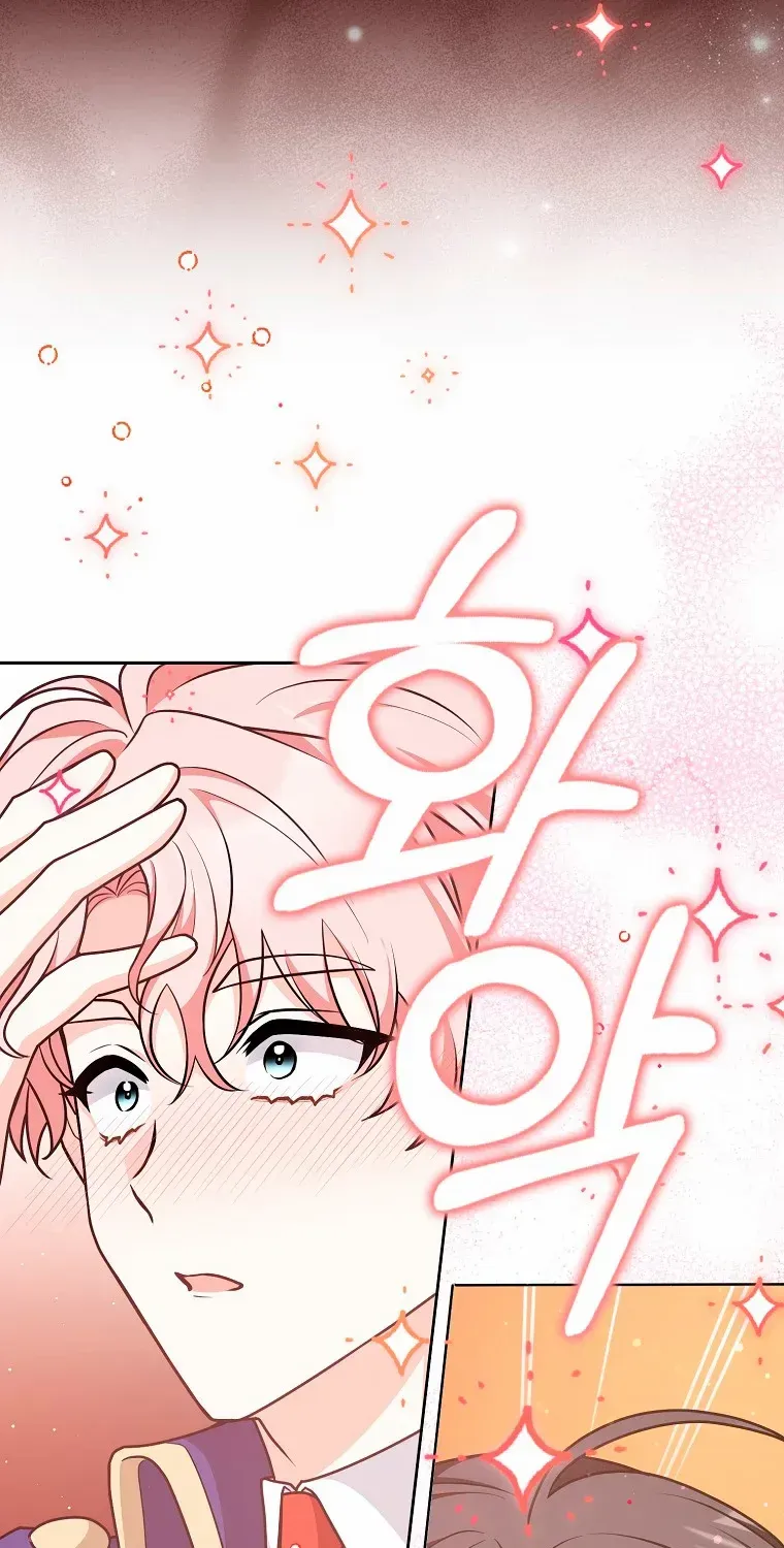 Read Friends Shouldn’t Act This Way chapter 29 image 77 on Lezhin