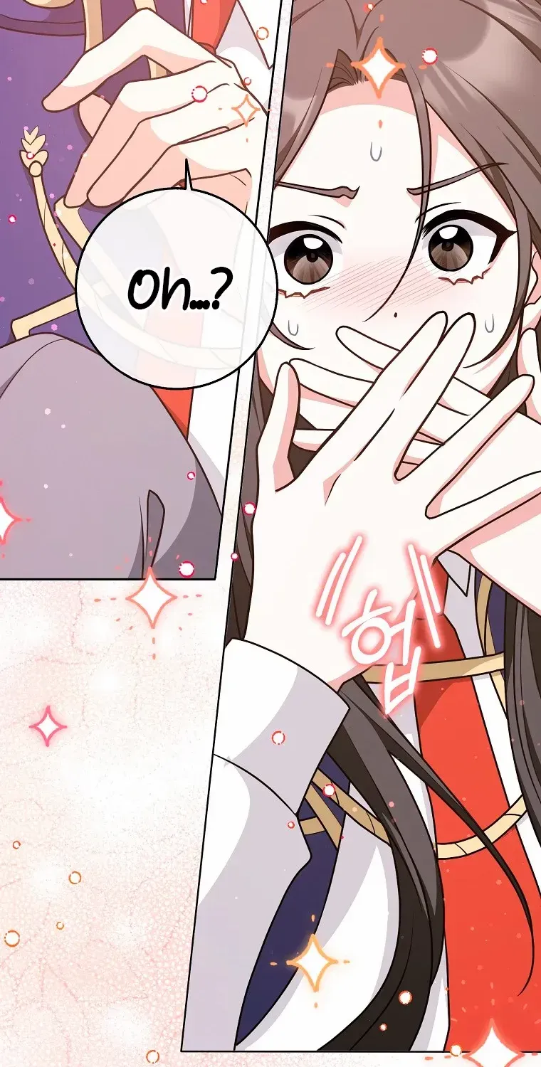 Read Friends Shouldn’t Act This Way chapter 29 image 78 on Lezhin