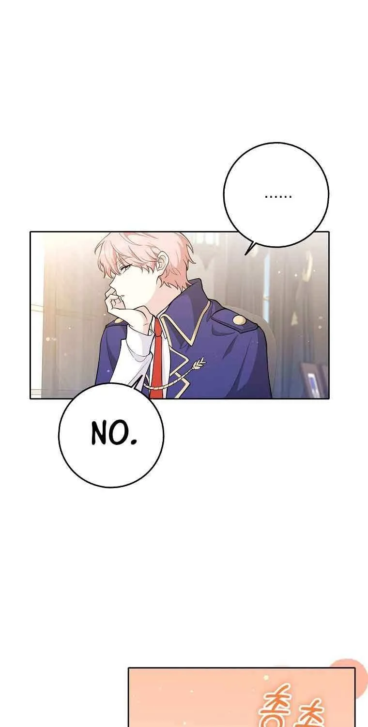Read Friends Shouldn’t Act This Way chapter 3 image 26 on Lezhin