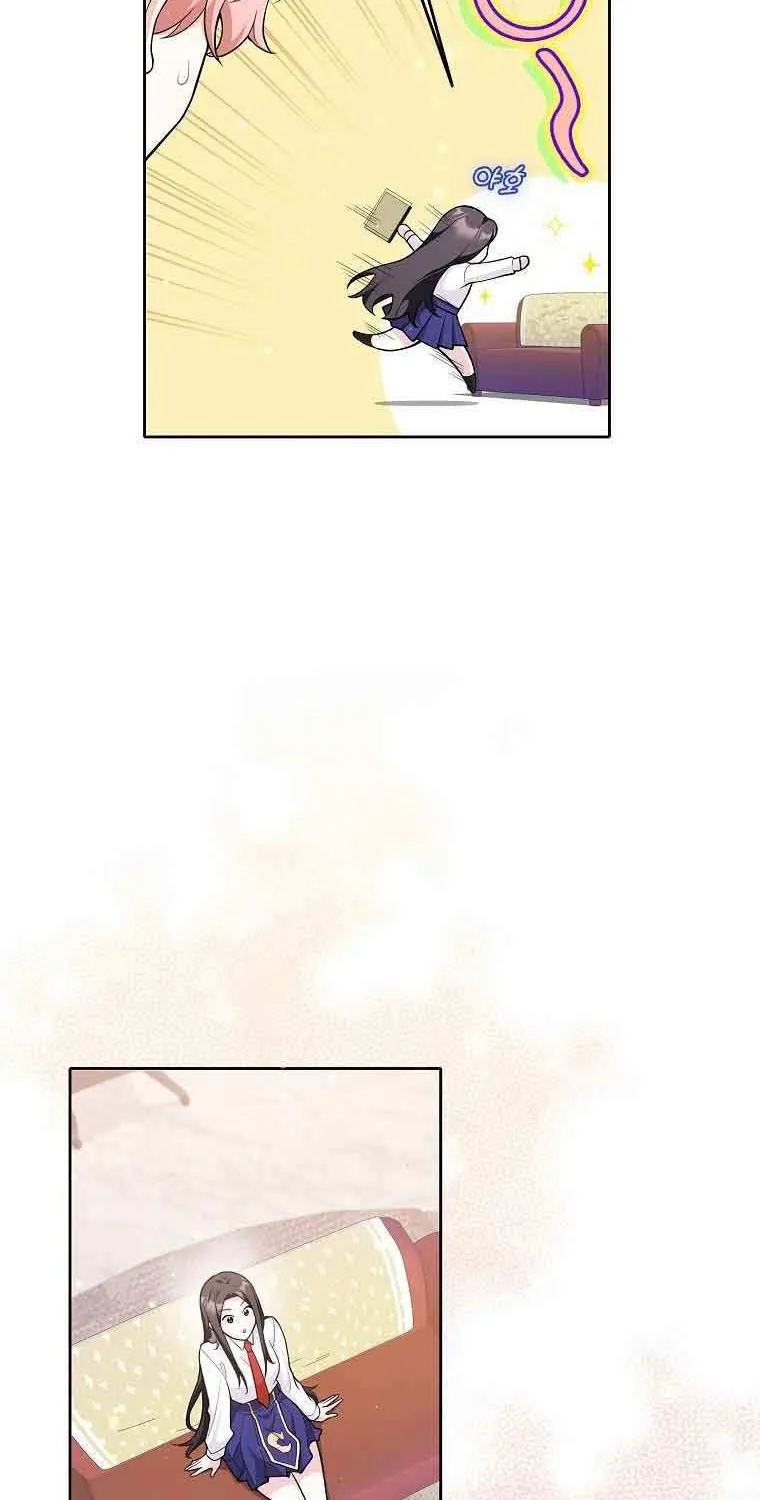 Read Friends Shouldn’t Act This Way chapter 3 image 32 on Lezhin
