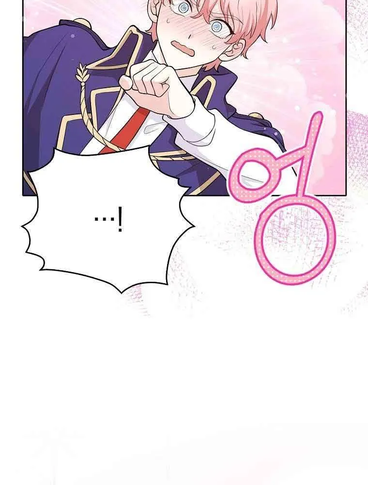Read Friends Shouldn’t Act This Way chapter 3 image 7 on Lezhin