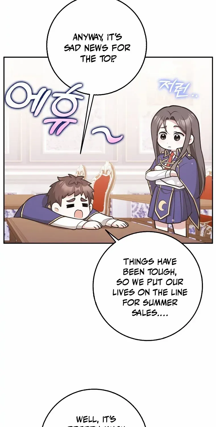Read Friends Shouldn’t Act This Way chapter 33 image 17 on Lezhin