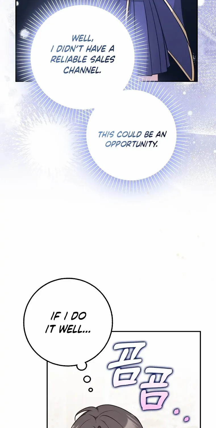 Read Friends Shouldn’t Act This Way chapter 33 image 27 on Lezhin