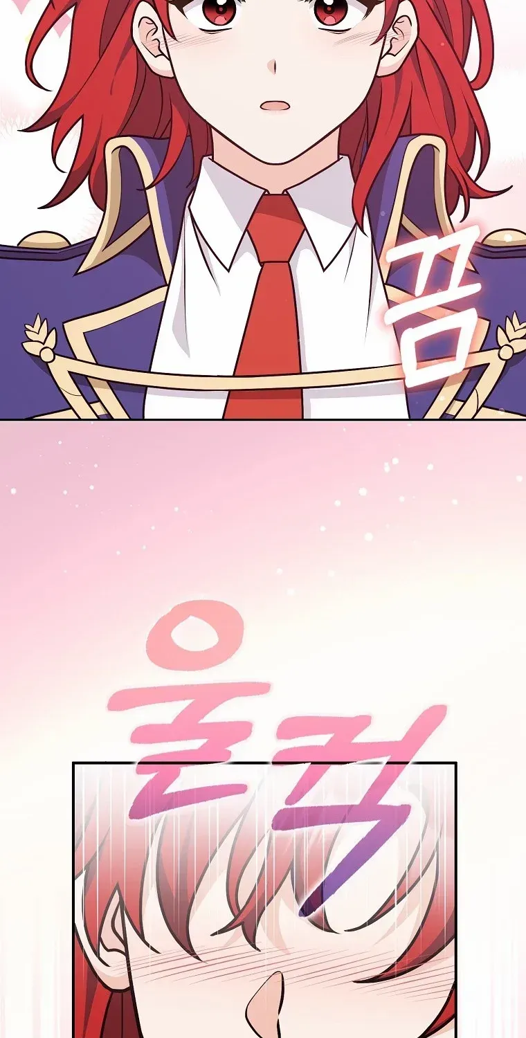 Read Friends Shouldn’t Act This Way chapter 33 image 35 on Lezhin