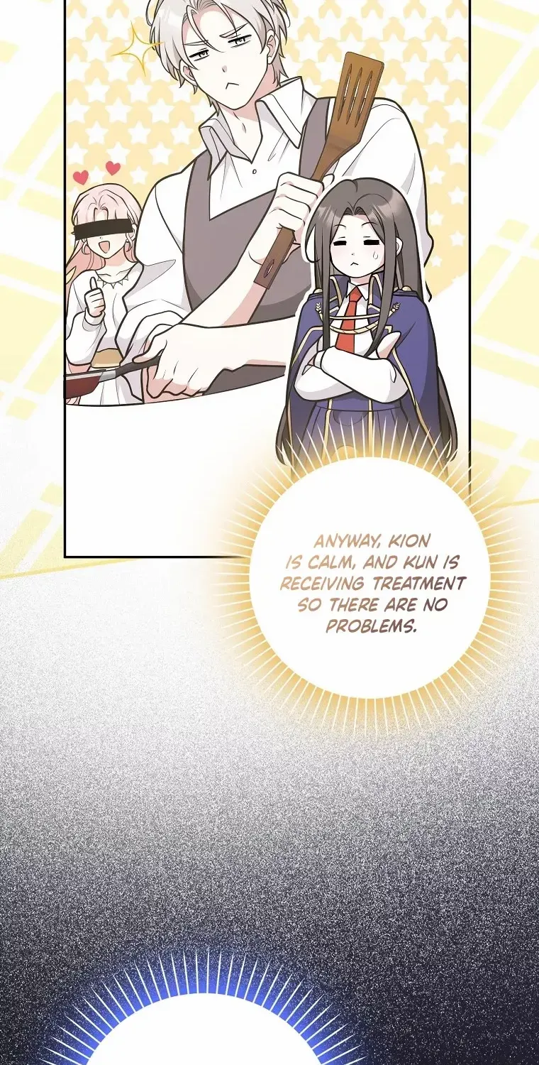 Read Friends Shouldn’t Act This Way chapter 33 image 4 on Lezhin