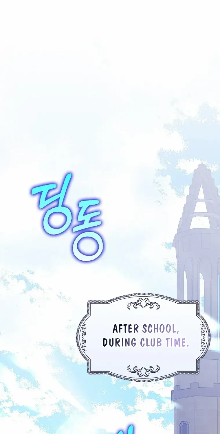 Read Friends Shouldn’t Act This Way chapter 33 image 44 on Lezhin
