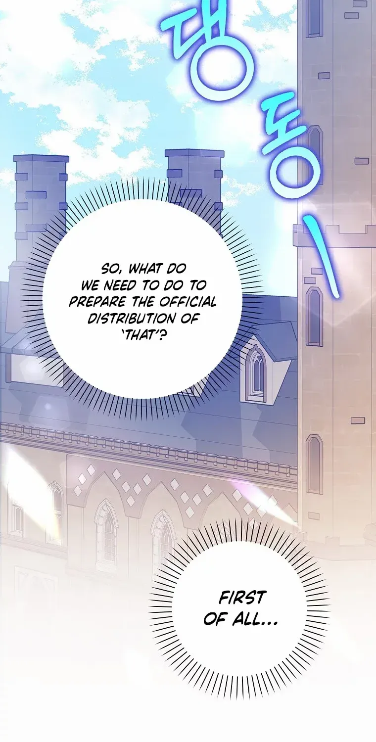Read Friends Shouldn’t Act This Way chapter 33 image 45 on Lezhin
