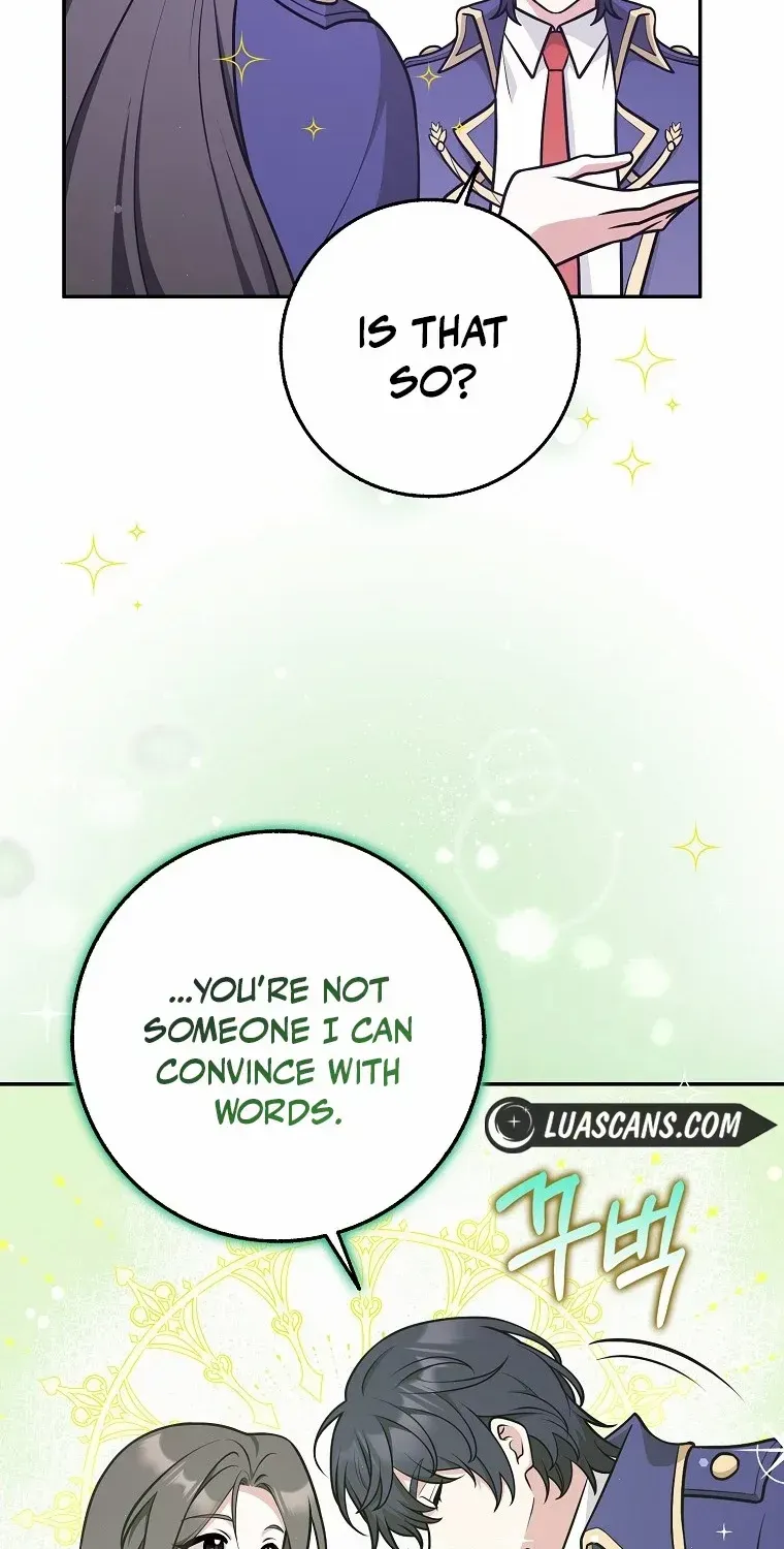 Read Friends Shouldn’t Act This Way chapter 33 image 52 on Lezhin