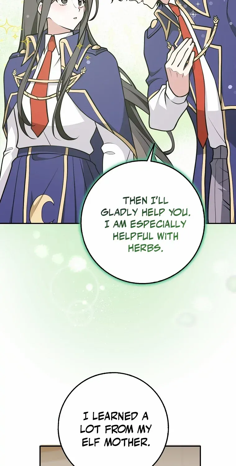 Read Friends Shouldn’t Act This Way chapter 33 image 53 on Lezhin