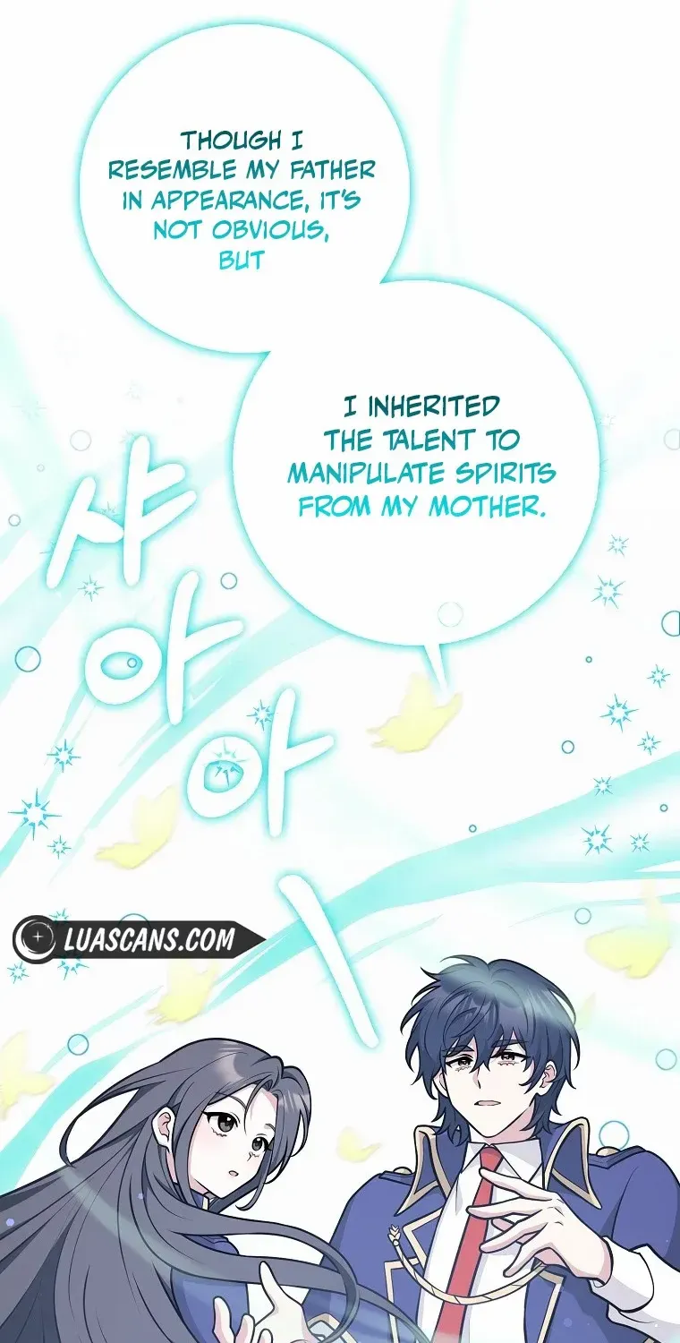 Read Friends Shouldn’t Act This Way chapter 33 image 56 on Lezhin