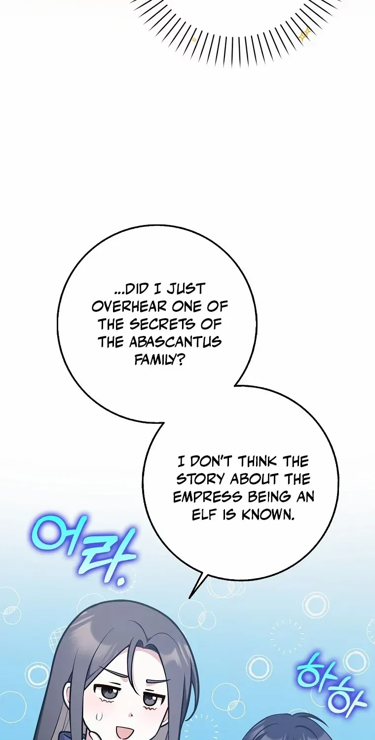Read Friends Shouldn’t Act This Way chapter 33 image 59 on Lezhin