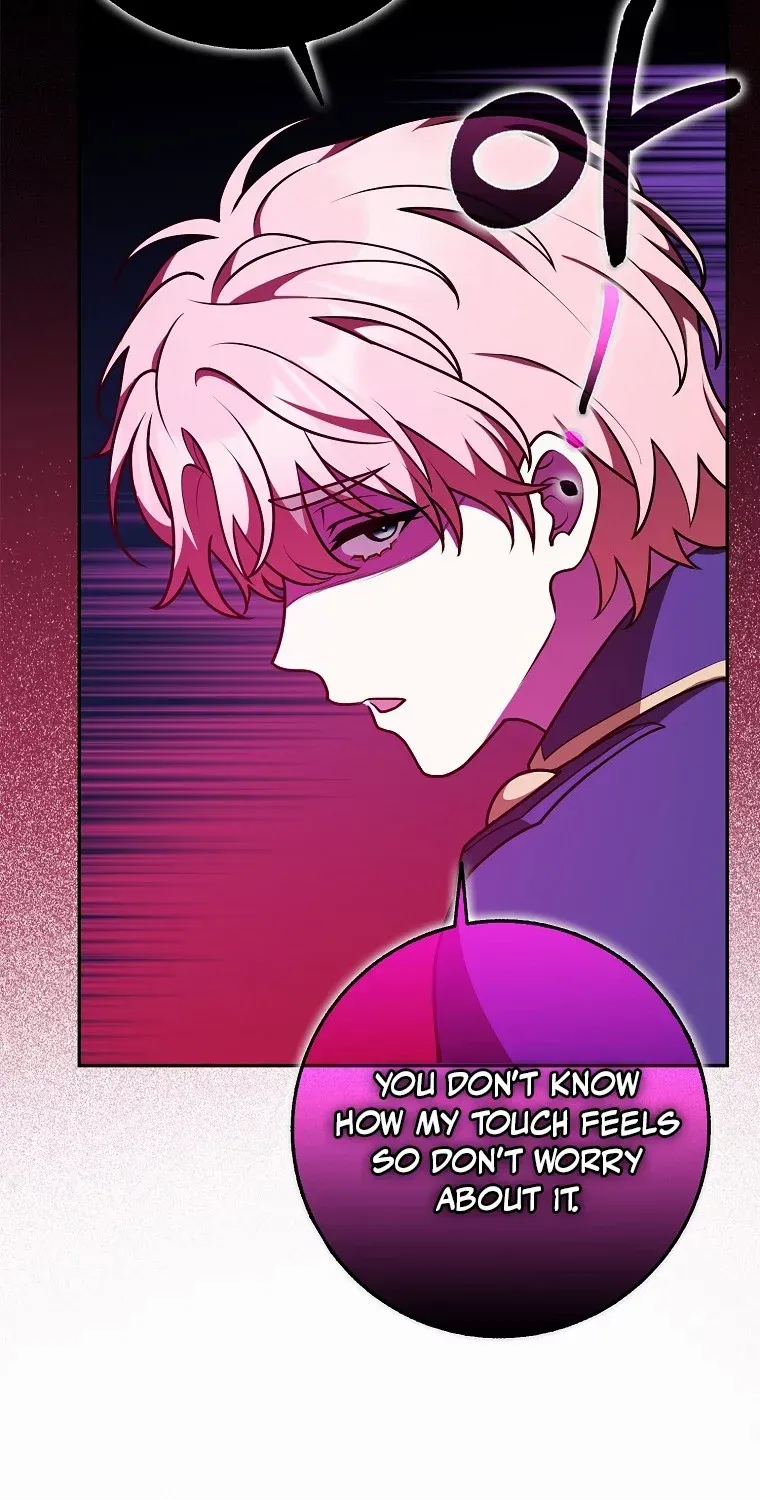 Read Friends Shouldn’t Act This Way chapter 33 image 65 on Lezhin