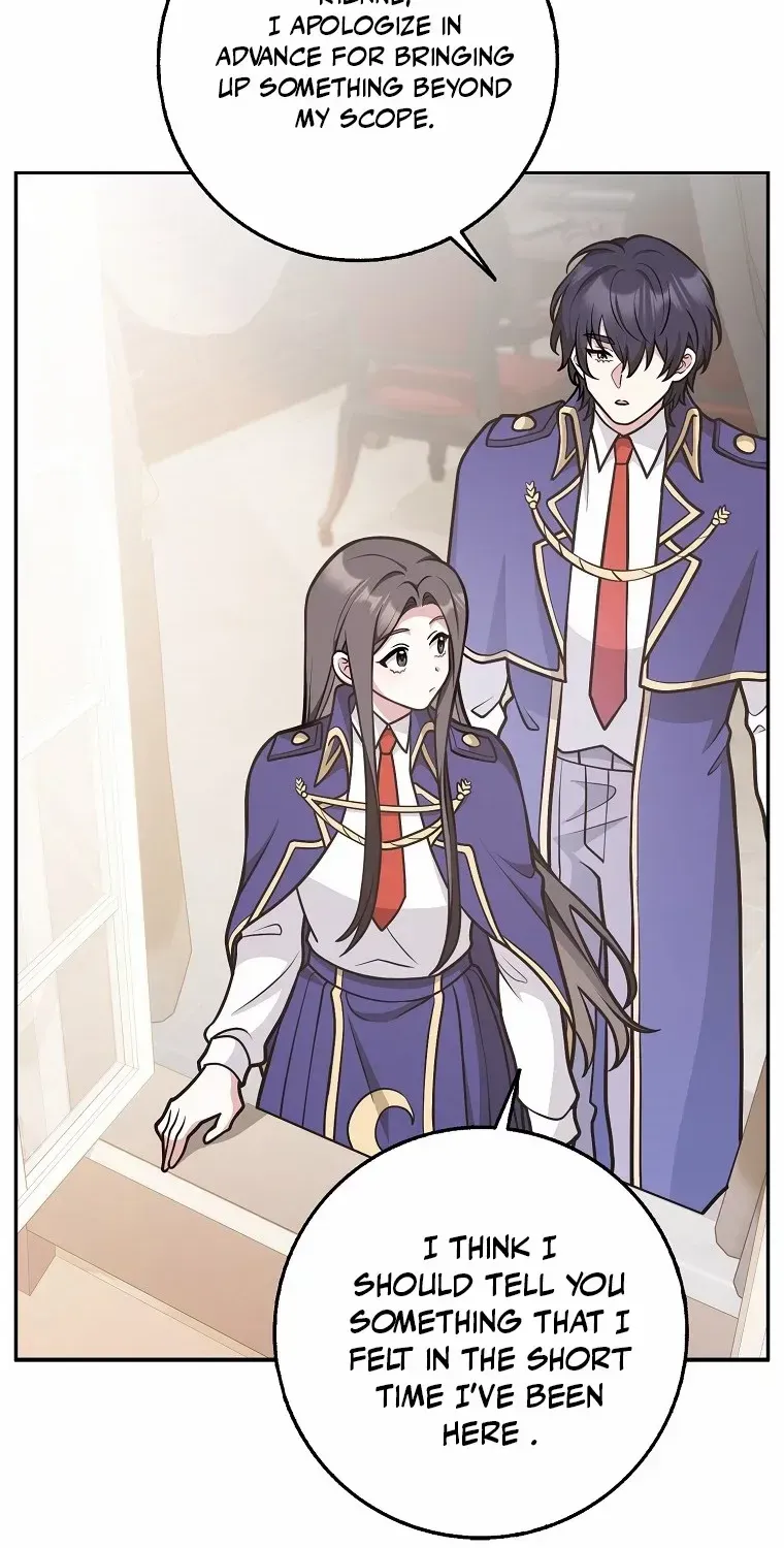 Read Friends Shouldn’t Act This Way chapter 33 image 74 on Lezhin