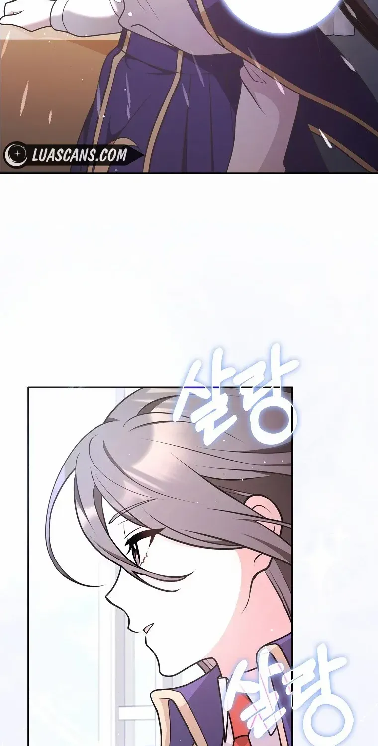 Read Friends Shouldn’t Act This Way chapter 33 image 76 on Lezhin