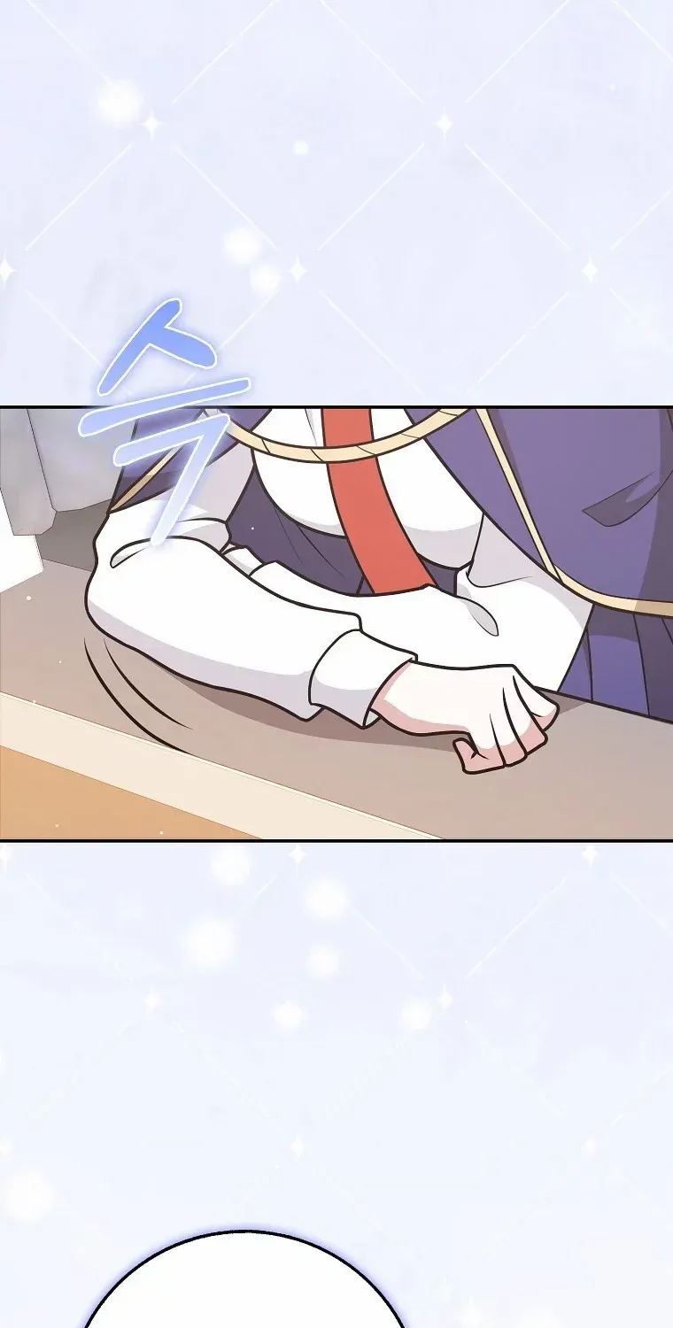 Read Friends Shouldn’t Act This Way chapter 33 image 79 on Lezhin