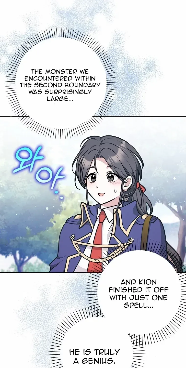 Read Friends Shouldn’t Act This Way chapter 35 image 14 on Lezhin