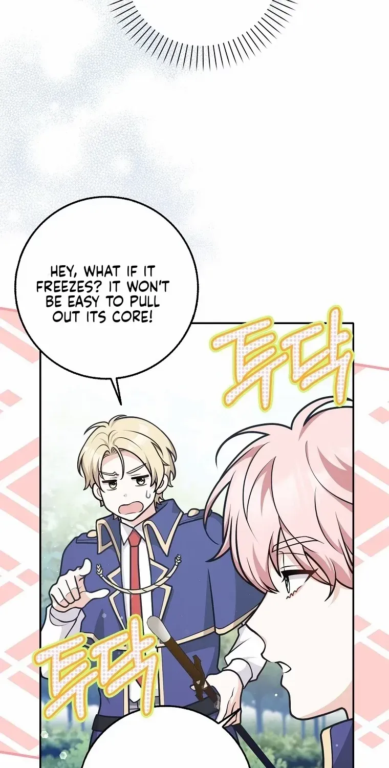 Read Friends Shouldn’t Act This Way chapter 35 image 15 on Lezhin