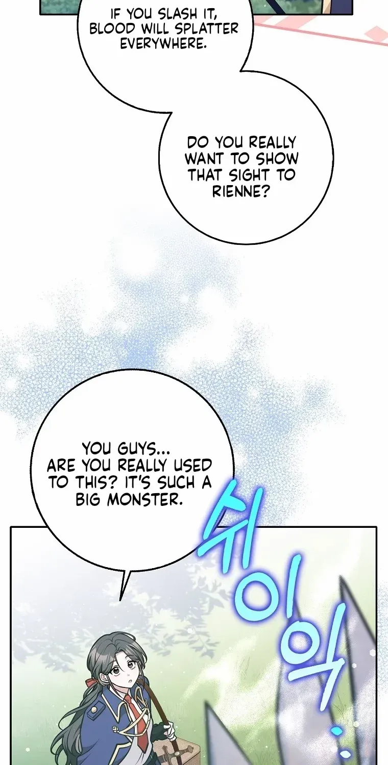 Read Friends Shouldn’t Act This Way chapter 35 image 16 on Lezhin