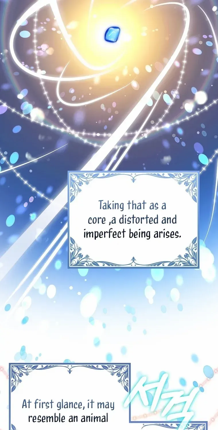 Read Friends Shouldn’t Act This Way chapter 35 image 32 on Lezhin