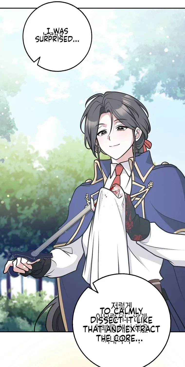Read Friends Shouldn’t Act This Way chapter 35 image 38 on Lezhin