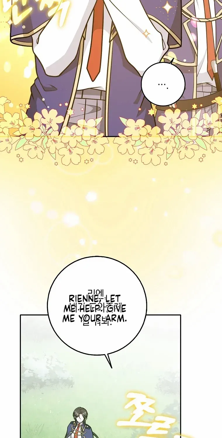 Read Friends Shouldn’t Act This Way chapter 35 image 40 on Lezhin