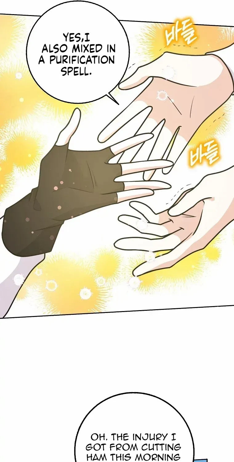 Read Friends Shouldn’t Act This Way chapter 35 image 44 on Lezhin