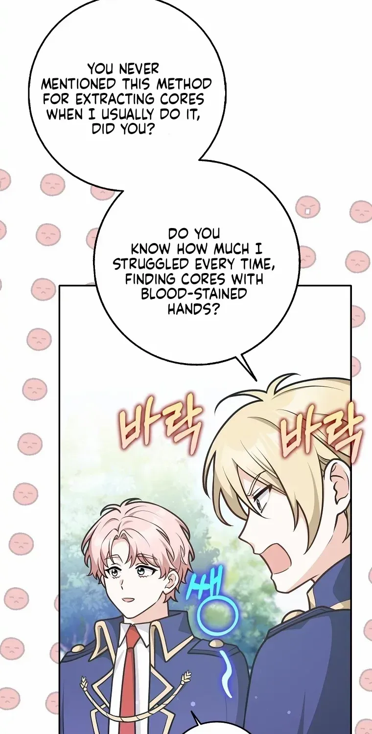 Read Friends Shouldn’t Act This Way chapter 35 image 46 on Lezhin